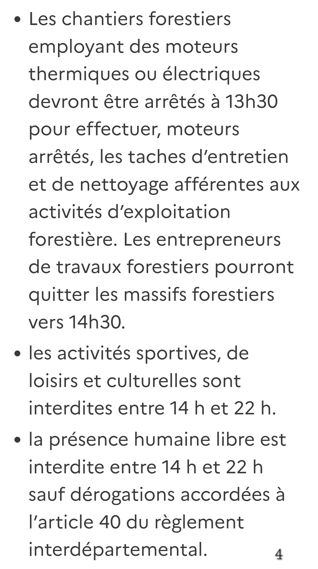 Image de l'actualité